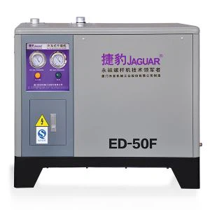 Šaldymo oro džiovintuvas oro kompresoriui